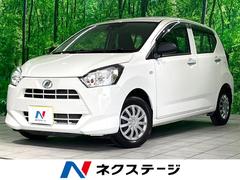 ダイハツ　ミライース　Ｌ　ＳＡＩＩＩ　ＳＤナビ　バックカメラ