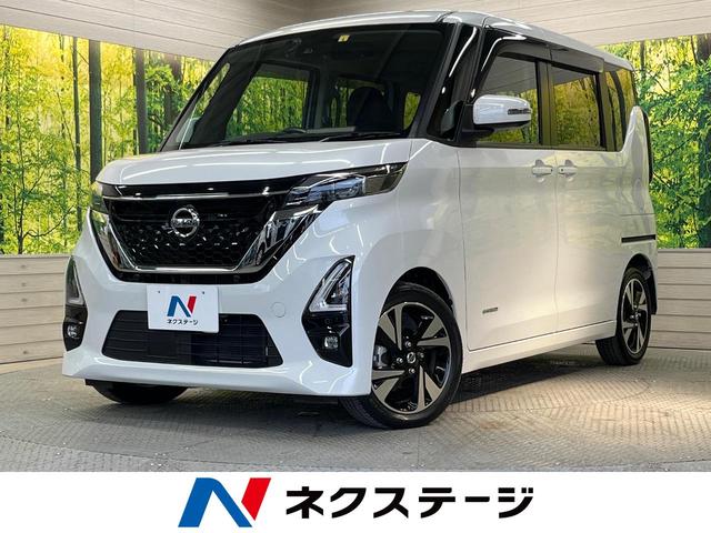ハイウェイスター　Ｇターボプロパイロットエディション　ターボ　純正ナビ　エマージェンシーブレーキ　プロパイロット　ハンズフリー両側電動ドア　全周囲カメラ　禁煙車　クリアランスソナー　ＬＥＤヘッド＆フォグ　ＥＴＣ　Ｂｌｕｅｔｏｏｔｈ接続　スマートキー