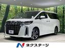 トヨタ アルファード ２．５Ｓ　Ｃパッケージ　ツインムーンルーフ...