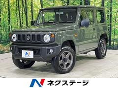 スズキ　ジムニー　ＸＧ　４ＷＤ　ＭＴ　デュアルセンサーブレーキサポート