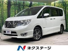日産　セレナ　ハイウェイスターＳ−ＨＶアドバンスドセーフティパック　禁煙車　衝突軽減装置　全周囲カメラ