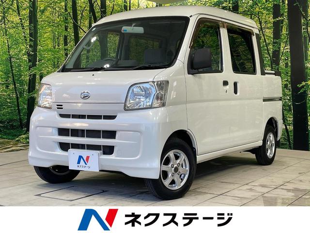 山*匠様 H22年　ダイハツ　ハイゼットカーゴ　クルーズターボ　４ＷＤ　5速MT 山*匠様 H22年 ダイハツ ハイゼットカーゴ クルーズターボ