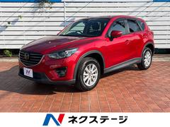 マツダ　ＣＸ−５　ＸＤ　プロアクティブ　禁煙車　純正ナビ