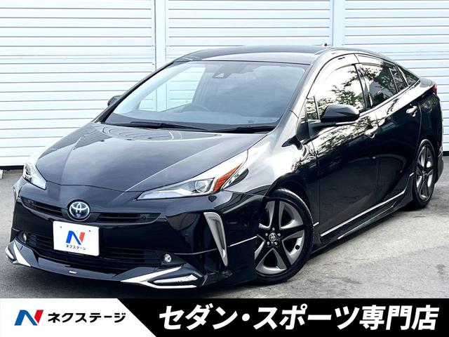 最終値下げ　30プリウス　前期　モデリスタ 廃盤になる前に…”30プリウス 後期型 モデリスタ Ver.2リップ