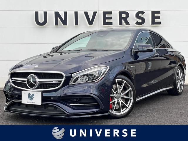 メルセデスＡＭＧ ＣＬＡ４５　４マチック　パノラミックスライディングルーフ　黒革シート　ディストロニックプラス　純正ナビＴＶ　リアビューカメラ　ＬＥＤヘッド　純正１８インチＡＷ　パワーシート　シートヒーター　パーキングパイロット　ＥＴＣ　禁煙