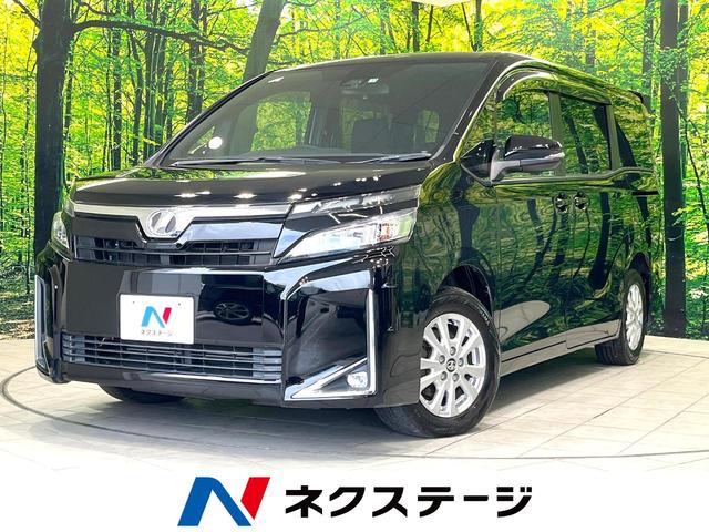 トヨタ ヴォクシー 2014年モデル V (8人乗り)の価格・性能・装備 トヨタ ヴォクシー 2014年モデル V (8人乗り)の価格・性能・装備