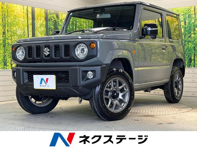 ＸＣ　衝突被害軽減装置　クルーズコントロール　ＬＥＤヘッドライト＆フォグランプ　プッシュスタート＆スマートキー　純正１６インチアルミホイール　シートヒーター　ステアリングスイッチ　オートエアコン　禁煙車