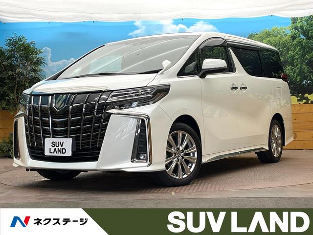２．５Ｓ　タイプゴールド　サンルーフ　フリップダウンモニター　両側電動ドア　衝突軽減　レーダークルーズコントロール　ナビ付純正９インチディスプレイオーディオ　ＥＴＣ　クリアランスソナー　ＬＥＤヘッドライト　ハーフレザーシート