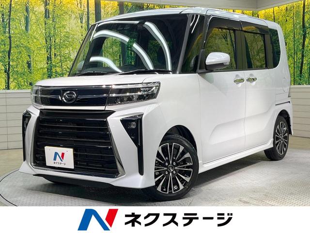 ダイハツ タント カスタムRS ターボ 両側電動ドア スマート