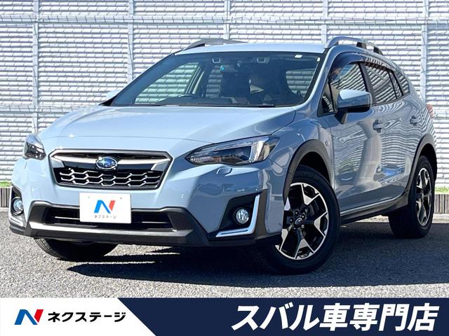 １．６ｉ－Ｌ　アイサイト　ルーフレール　ＬＥＤヘッドライト　アドバンスドセイフティパッケージ　キーレスアクセス　プッシュスタート　純正ＳＤナビ　バックカメラ　ＥＴＣ　ドライブレコーダー　純正１７インチアルミホイール