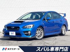 wrx hksの中古車一覧(1~30件)【グーネット】 wrx hksの中古車一覧(1~30件)【グーネット】