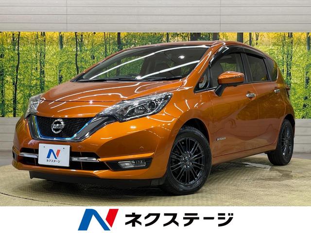 車検2年付!今月末迄値引き!ダイハツミライース!H29年式!! 待て 車検2年付!今月末迄値引き!ダイハツミライース!H29年式!! 待て