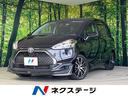 トヨタ シエンタ Ｇ　モデリスタエアロ　両側電動スライドドア　セ...