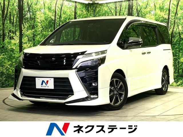 特価トヨタガソリン添加剤60本TRD プリウスカムリジムニーアルトノア 特価トヨタガソリン添加剤60本TRD プリウスカムリジムニーアルトノア