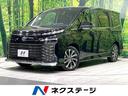 トヨタ ヴォクシー ハイブリッドＳ－Ｚ　純正８型ディスプレイオー...