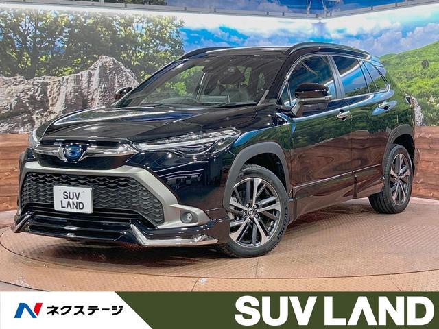 車検たっぷり トヨタ カローラクロスZ モデリスタフルエアロ 車検たっぷり トヨタ カローラクロスZ モデリスタフルエアロ