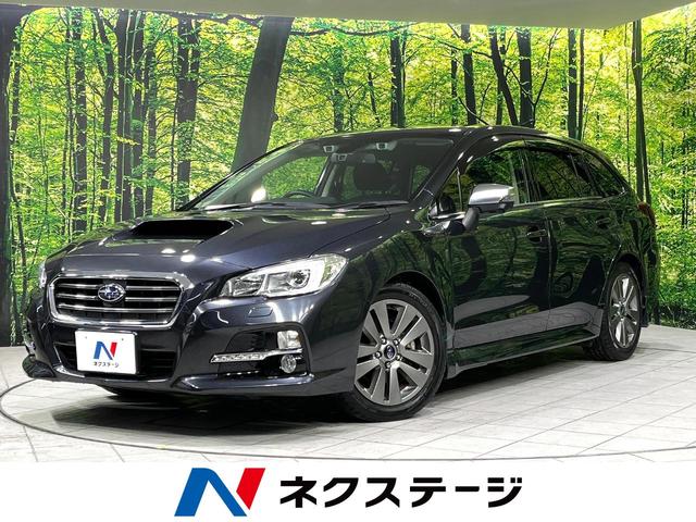 １．６ＧＴアイサイト　プラウドエディション　アイサイト３　純正ナビ　ブラインドスポットモニター　バックカメラ　パワーシート　ＥＴＣ　ＬＥＤヘッドライト　フルセグＴＶ　ＣＤ／ＤＶＤ再生　Ｂｌｕｅｔｏｏｔｈ再生　純正１７インチアルミホイール