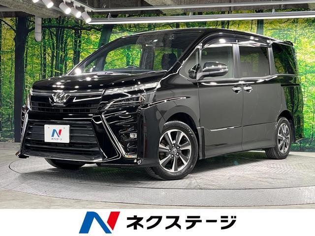 トヨタ ヴォクシー 2014年モデル ZS 煌 (8人乗り)の価格・性能 トヨタ ヴォクシー 2014年モデル ZS 煌 (8人乗り)の価格・性能