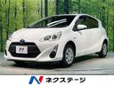 L SDナビ トヨタセーフティセンス バックカメラ ETC レーンキープ オートマチックハイビーム CD再生 地デジ 盗難防止装置 プライバシーガラス 横滑り防止装置 トランクションコントロール