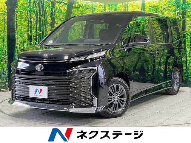トヨタ ヴォクシー 2022年モデル S-Gの価格・性能・装備 トヨタ ヴォクシー 2022年モデル S-Gの価格・性能・装備