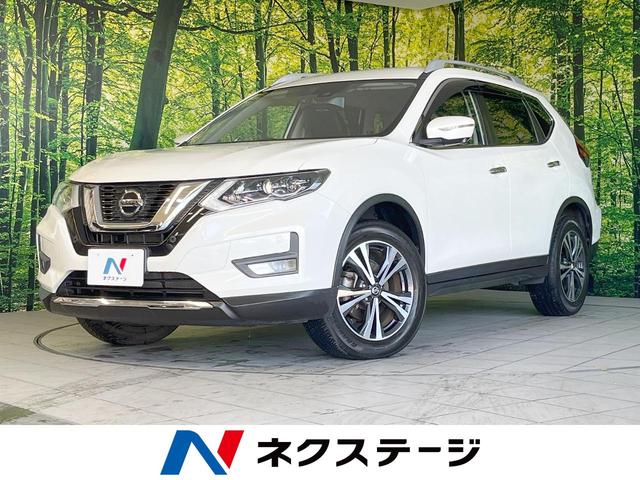 ２０Ｘｉ　純正１０型ナビ　禁煙車　プロパイロット　エマージェンシーブレーキ　全周囲カメラ　ＥＴＣ　シートヒーター　パワーバックドア　デジタルインナーミラー　撥水シート　ＬＥＤヘッド　オートマチックハイビーム