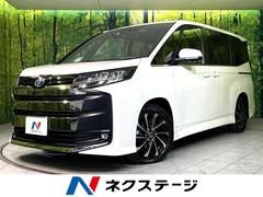 トヨタ　ノア　ハイブリッドＳ−Ｚ　セーフティセンス　後席モニター　両側電動スライド