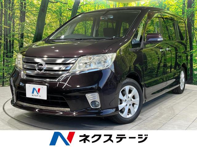専用 C26 セレナハイウェイスターで使用 スタッドレスタイヤ 専用 C26 セレナハイウェイスターで使用 スタッドレスタイヤ