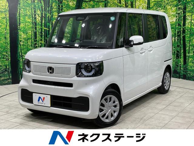 Ｎ－ＢＯＸ　香川県 レーンアシスト　オートマチックハイビーム　両側電動ドア　シートヒーター