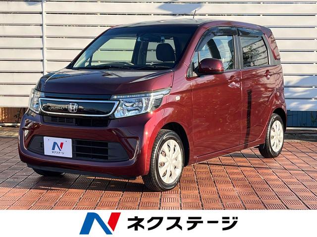 ホンダ N－WGN Gコンフォートパッケージ シティブレーキ 
