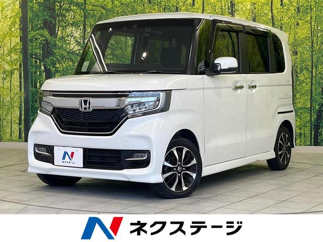 Ｇ・Ｌホンダセンシング　両側パワースライドドア　ＳＤナビ　バックカメラ　レーダークルーズ　ドラレコ　ＥＴＣ　クリアランスソナ―　ＬＥＤヘッド　ＬＥＤフォグ　誤発進抑制機能　車線逸脱警報　スマートキー　オートライト
