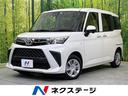 Ｘ　４ＷＤ　スマートアシスト　電動スライドドア　ＳＤナビ　バックカメラ　寒冷地仕様　Ｂｌｕｅｔｏｏｔｈ　クリアランスソナー　禁煙車　スマートキー　盗難防止システム　ＥＴＣ　オートハイビーム　車線逸脱警報(1枚目)