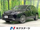 トヨタ ハリアー Ｚ　ナビキット付１２．３型ディスプレイオーディ...