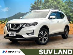 日産　エクストレイル　２０Ｘｉ　純正９インチナビ　衝突軽減　プロパイロット