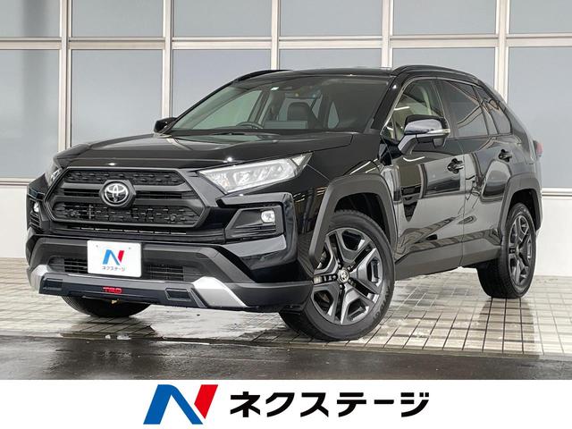 アドベンチャー　４ＷＤ　寒冷地仕様　ＴＲＤエアロ　純正ディスプレイオーディオ　バックカメラ　セーフティセンス　レーダークルーズ　シートヒーター　パワーシート　コーナーセンサー　スマートキー　ＬＥＤヘッド