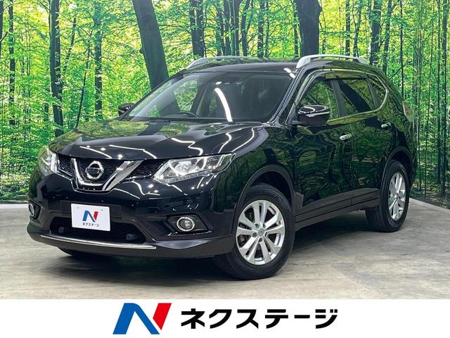２０Ｘｔ　エマージェンシーブレーキパッケージ　禁煙車　衝突軽減ブレーキ　純正ナビ　全方位カメラ　パワーバックドア　ＬＥＤヘッドライト　クルコン　Ｂｌｕｅｔｏｏｔｈ　シートヒーター　ＥＴＣ　スマートキー　車線逸脱装置　アイドリングストップ