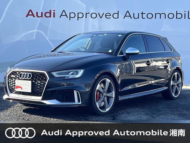 アウディ RS3 スポーツバック 2017年モデルの価格・グレード一覧 アウディ RS3 スポーツバック 2017年モデルの価格・グレード一覧