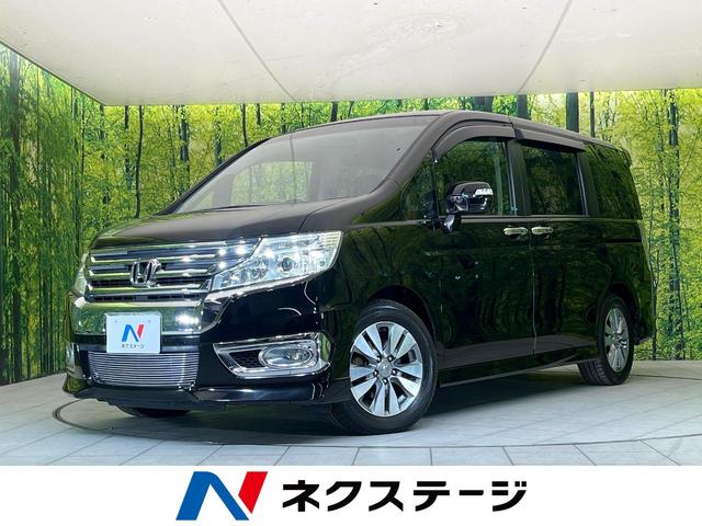 ホンダ ステップワゴンスパーダ Z 両側電動スライドドア 純正 ホンダ ステップワゴンスパーダ Z 両側電動スライドドア 純正