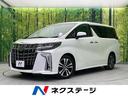 ２．５Ｓ　Ｃパッケージ　ツインムーンルーフ　フリップダウンモニター　純正１０型ＳＤナビ　両側パワースライドドア　禁煙車　レーダークルーズ　バックカメラ　ＥＴＣ　Ｂｌｕｅｔｏｏｔｈ　フルセグ　ドラレコ　シ―トヒーター(1枚目)