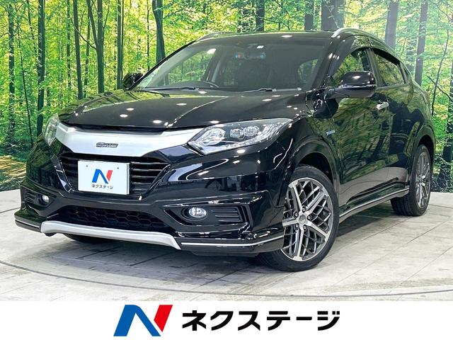 ホンダ ヴェゼル 中古部品 ヘッドライト 運転席側 ガリ傷あり ホンダ ヴェゼル 中古部品 ヘッドライト 運転席側 ガリ傷あり