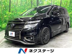 エルグランド サンルーフ・ムーンルーフの中古車を探すなら【グーネット】