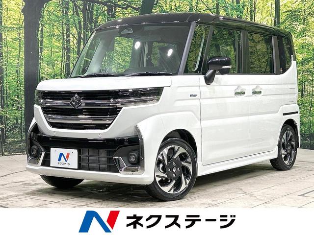 スズキ スペーシアカスタム ハイブリッドＸＳターボ　届出済未使用車　現行　両側電動ドア