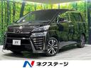 トヨタ ヴェルファイア ２．５Ｚ　Ｇエディション　４ＷＤ　禁煙車...