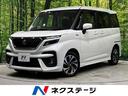 ソリオバンディット ハイブリッドＭＶ　４ＷＤ　メモリーナビ　衝突軽減　アダプティブクルーズ　両側パワスラ　バックカメラ　コーナーセンサー　ＬＥＤヘッド　純正１５インチアルミ　ＥＴＣ　スマートキー　オートエアコン　電動格納ミラー　横滑り防止（1枚目）