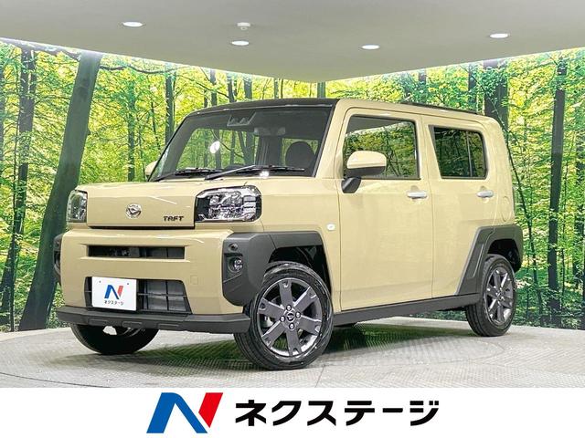 美品 ダイハツ タフトGターボ4WD あう LA910S 純正 美品 ダイハツ タフトGターボ4WD あう LA910S 純正