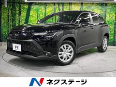 トヨタ　カローラクロス　Ｇ　禁煙車　衝突軽減装置　純正ナビ
