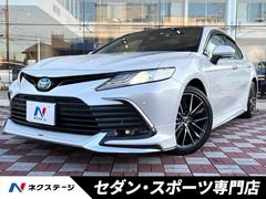 カムリ AXVH70の中古車を探すなら【グーネット】