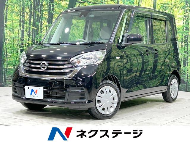 Ｘ　禁煙車　ＳＤナビ　全周囲カメラ　フルセグＴＶ　Ｂｌｕｅｔｏｏｔｈ接続　ＥＴＣ　衝突被害軽減装置　電動スライドドア　スマートキー　ＨＩＤヘッド　横滑り防止装置　ドライブレコーダー　アイドリングストップ