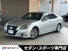 クラウンハイブリッド アスリートGの中古車を探すなら【グー クラウンハイブリッド アスリートGの中古車を探すなら【グー