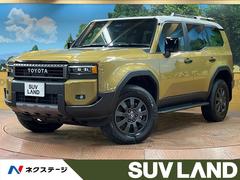 ランドクルーザー250 ZXの中古車を探すなら【グーネット】 ランドクルーザー250 ZXの中古車を探すなら【グーネット】