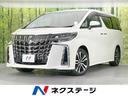 アルファード　愛知県 フリップダウンモニター　ＡＬＰＩＮＥ１１型ナビ　禁煙車　衝突軽減システム